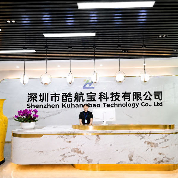 Shenzhen kuhangbao